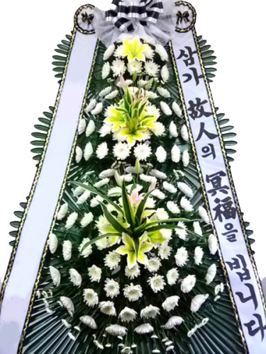 대구의료원국화원장례식장 꽃배달 꽃집 (정품) 근조화환