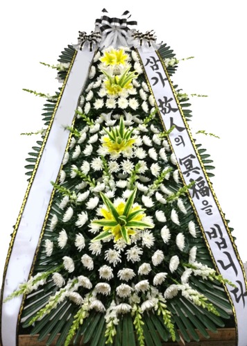 대구의료원국화원장례식장 꽃배달 꽃집 (정품)근조4단