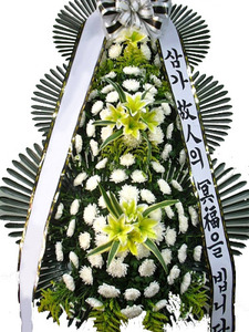 가평 [정품] 근조3단